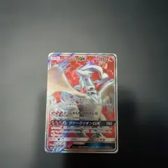 2026年最新】カード名：レシラムGX ポケモンカードゲームの人気