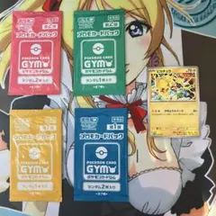 タ*ん様 ポケモンカード