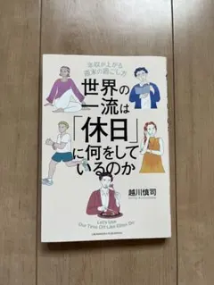 Item thumbnail for item 1b30f306-cef1-4c5c-8e59-e746c7272449