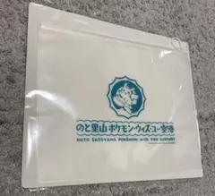 限定・新品】のと里山ポケモンウィズユー空港 クリアポーチ L