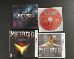 メトロイドサムスリターンズ スペシャルエディション 3DS