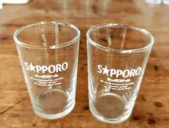 SAPPORO グラス 15個セット