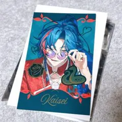 Rose Valentine バレンタイン チェキ風カード 魁星 レア