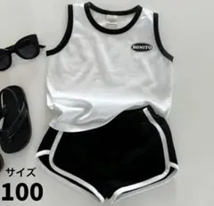 【新品・未使用】子供服 キッズ服 100 セットアップ 白黒