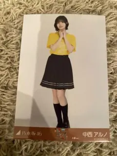 乃木坂46 真夏の全国ツアー2025 大阪ライブTシャツ　中西アルノ　生写真ヒキ