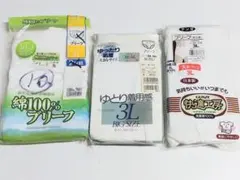 dqmdwdgarden様 リクエスト 2点 まとめ商品