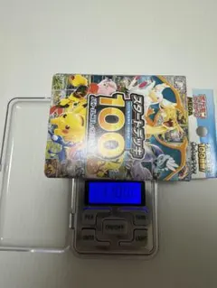 スタートデッキ100 新品未開封 【111.49g】+【110.00g】 - メルカリ