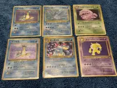 【引退品•まとめ売り】旧裏キラ10枚　プロモノーマル含合計39枚　綺麗め複数