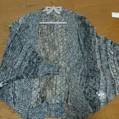 ROYAL PARTY  薄手カーディガン