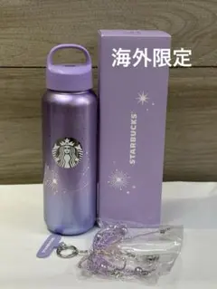 スターバックス 香港ディズニーランド 20周年 タンブラー - メルカリ