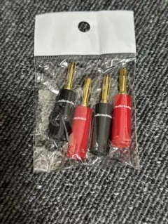 audio-technica バナナプラグ 4本セットのサムネイル