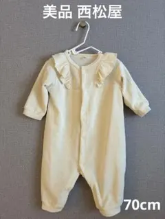 美品 コーディロイ フリル付きロンパース 70cm カバーオール