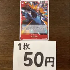 プロフ必読‼︎まとめ買い◯MK様 リクエスト 2点 まとめ商品