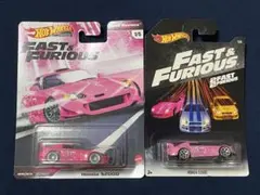 ホットウィール　ワイルドスピード　スーキー S2000 2台セット