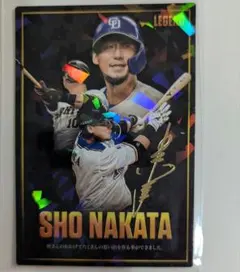 最終お値下げ　中田翔 LEGENDカード プロ野球チップス2026　サイン箔押し
