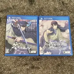 大正メビウスライン Vitable 帝都備忘録 ハレ PS Vita ソフト