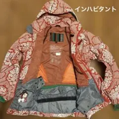 Item thumbnail for item 133ea55f-b183-4d2b-a4af-5f4f5b5530bb