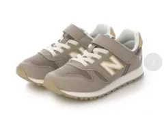New Balance YV373MT2M ライトブラウン 17cm