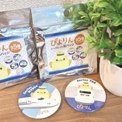 Item thumbnail for item 383a69e7-cd57-453e-8546-610b6c623645