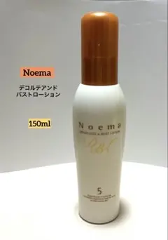 2025年最新】ダイアナ ノエマ ローションの人気アイテム - メルカリ