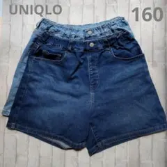 ユニクロ デニムショートパンツ 160cm 2点セット UNIQLO
