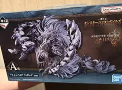 モンスターハンター　一番くじ　A賞 アルシュベルト