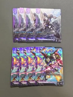 ガンダムカードゲーム インパルスガンダム&フォースインパルスガンダムセットのサムネイル