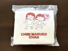 スリコ　りぼん70thトートバッグ　ちびまる子