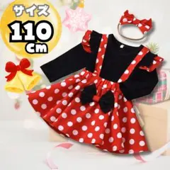 【在庫限り】キッズ ベビー コスプレ ハロウィン 女の子 ドット柄 ワンピース