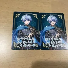 VOISINGチップス2 カード シクフォニ 雨乃こさめ 2枚セット - メルカリ