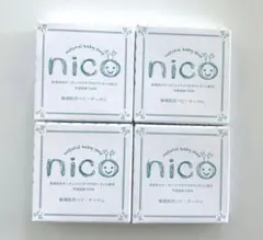 nico ベビー用石鹸 5個セット - メルカリ