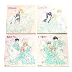 2025年最新】カードキャプターさくら ldの人気アイテム - メルカリ