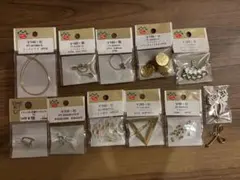 ピアスパーツ　アクセサリーパーツ　貴和製作所　パーツクラブ　まとめ売り　セット