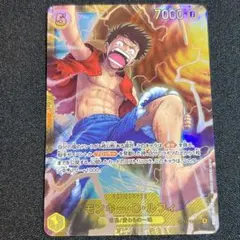 モンキー・D・ルフィ SEC OP15-119