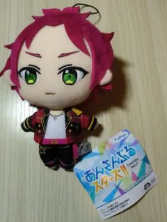 2026年最新】あんスタ 真緒 ぬいぐるみの人気アイテム - メルカリ