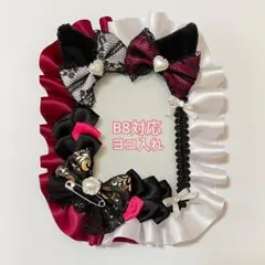 【ハンドメイド】硬質カードケース えんじ色 白 黒 B8【推し活】