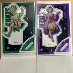Dr.STONE 石神千空　あさぎりゲンアクリルスタンド 2体セット