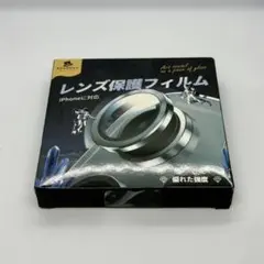 MAGIC JOHN iPhone15 / 15 Plus カメラ保護レンズ1枚