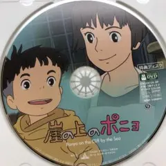 garden様 リクエスト 4点 まとめ商品