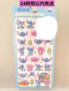 ボンボンドロップシール♡スティッチ 通常サイズ