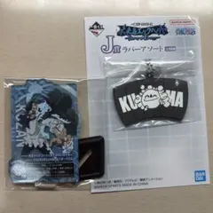 一番くじ ワンピース クマ J賞 ラバーアソートI賞　クザン アクスタ