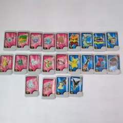 ポケモンフレンダ