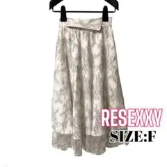 ⭐️A1132⭐️ RESEXXY ♥ チュール ウエストデザインレーススカート