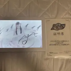 乃木坂46 小川彩 直筆サイン入り 乃木フェス プリントカード - メルカリ