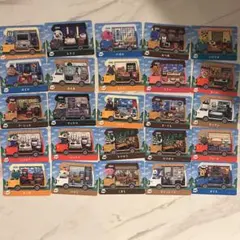 とびだせどうぶつの森 amiiboカード 25枚 バラ売り可