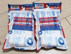 Item thumbnail for item f935ed84-90fb-44ac-bbbb-fb05d4d89e8b