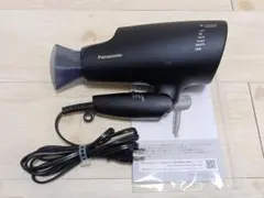 2026年最新】eh-na0gの人気アイテム - メルカリ