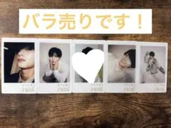 なにわ男子 I Wish クリアソロカード