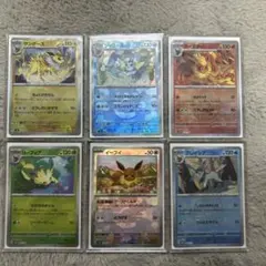 ポケモンカード 151のみ まとめ売り 1箱 約4,400枚 - メルカリ