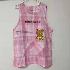 リラックマ エプロン ピンク チェック柄 M-Lのサムネイル